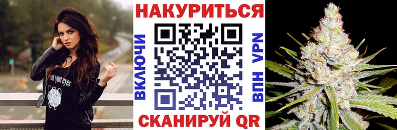 Магазин наркотиков Северо-Курильск ГАШИШ  СОЛЬ  Меф  COCAIN 