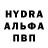 МДМА VHQ Luzilyo Stormchild