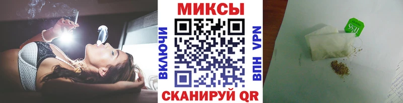 ОМГ ОМГ ONION  Северо-Курильск  БУТИРАТ жидкий экстази 
