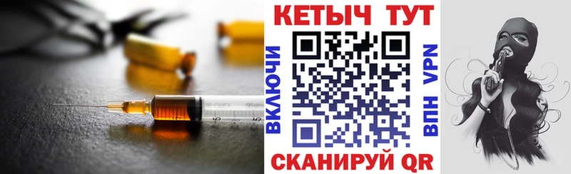 даркнет сайт  Северо-Курильск  КЕТАМИН VHQ 