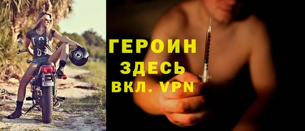 меф VHQ Баксан