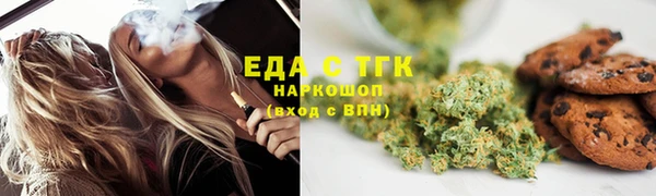 меф VHQ Баксан