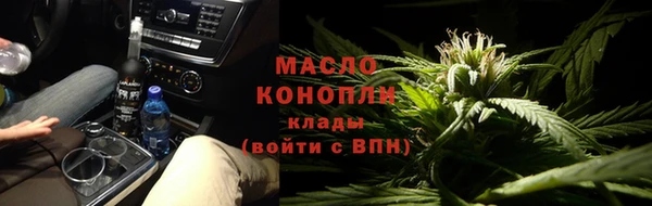 меф VHQ Баксан