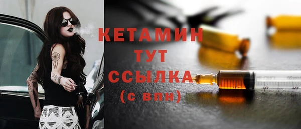 меф VHQ Баксан