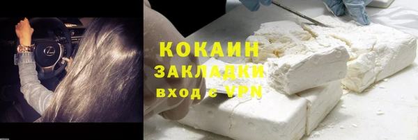 меф VHQ Баксан