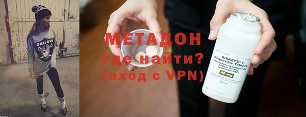 меф VHQ Баксан