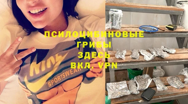 меф VHQ Баксан
