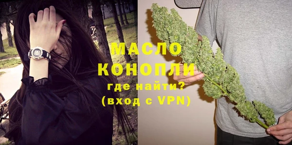 мескалин Балабаново