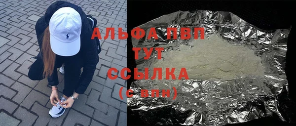 меф VHQ Баксан