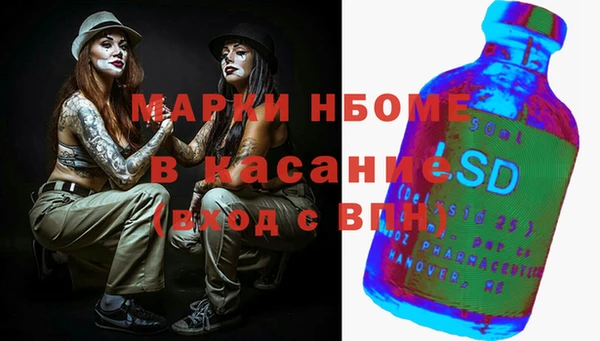 меф VHQ Баксан