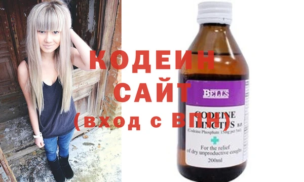 меф VHQ Баксан