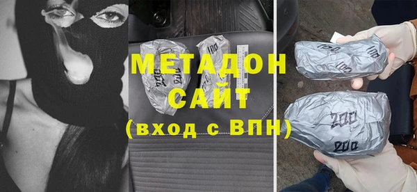мескалин Балабаново